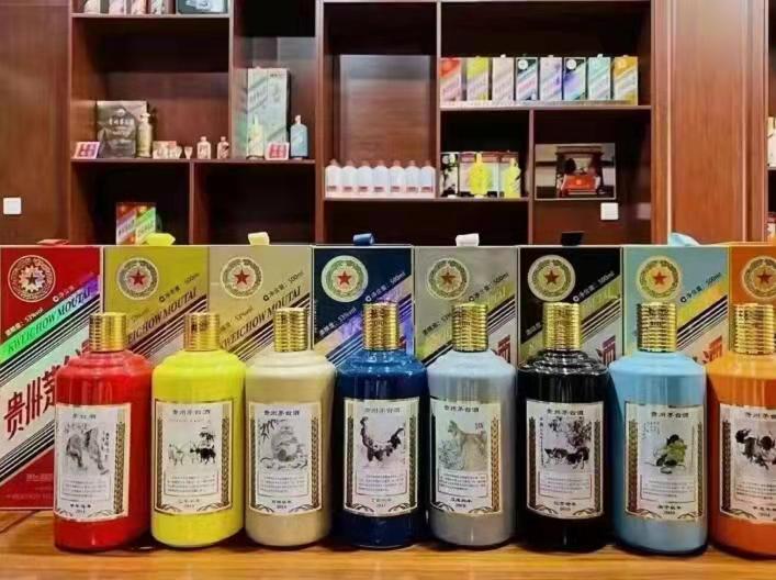 五原名酒鉴定部分方法